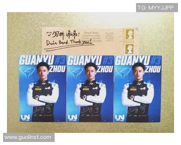 全球足球巨星亲笔签名全集珍藏 每一位传奇球员的独特印记 全球足球巨星亲笔签名全集珍藏 每一位传奇球员的独特印记