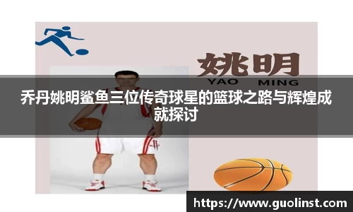 雷竞技官网