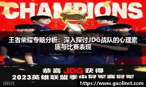 雷竞技官网