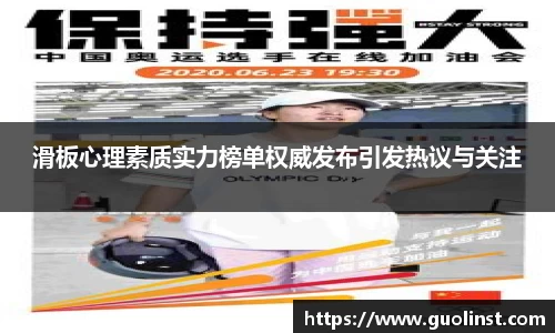雷竞技raybet