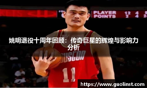 雷竞技raybet