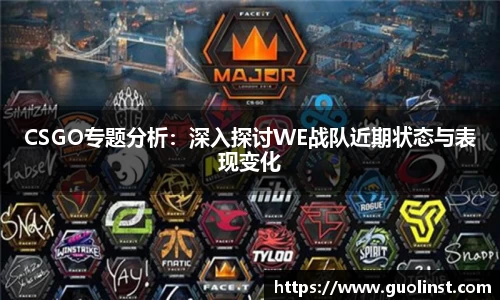 雷竞技raybet