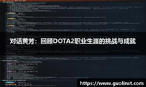 雷竞技raybet