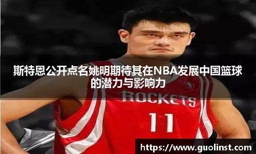 雷竞技raybet