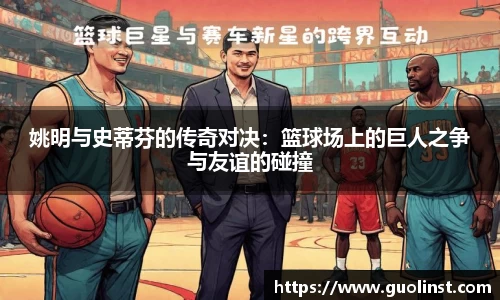 雷竞技官网