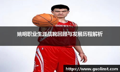 雷竞技