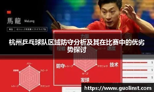 雷竞技raybetapp官网
