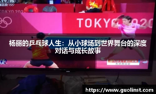 雷竞技raybet