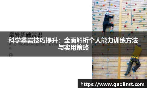 雷竞技raybetapp官网