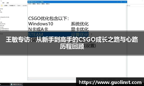 雷竞技