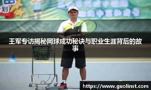 雷竞技