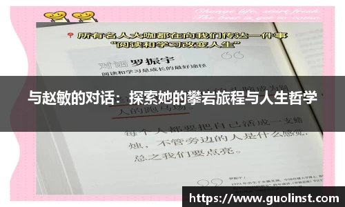 雷竞技raybet