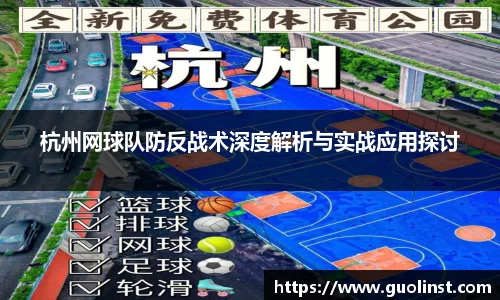 雷竞技raybet