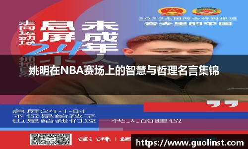 雷竞技raybetapp官网