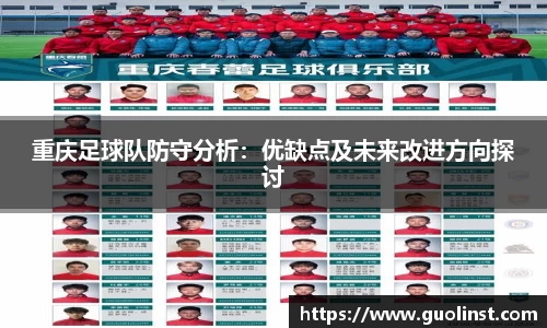 雷竞技
