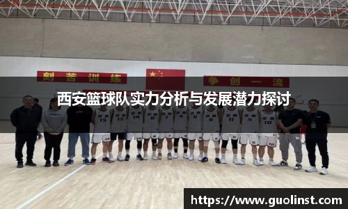 雷竞技官网