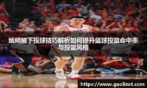 雷竞技raybet