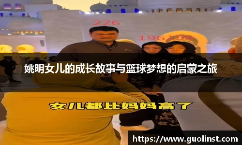 雷竞技raybetapp官网