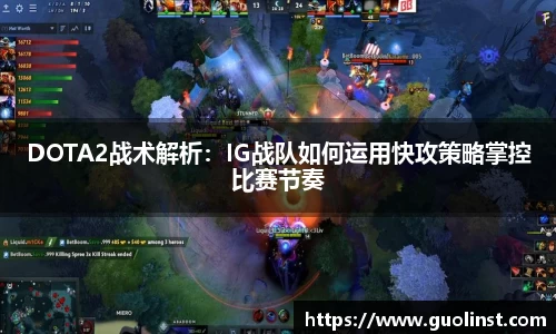 雷竞技raybet