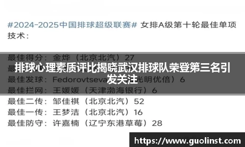 雷竞技raybetapp官网
