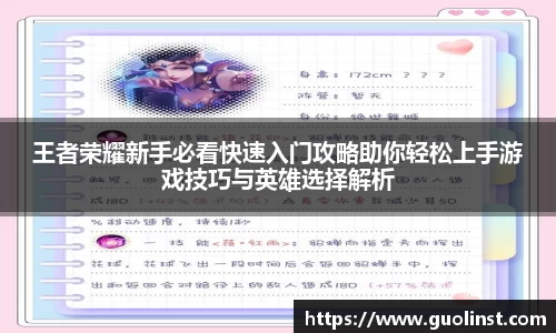 雷竞技官网