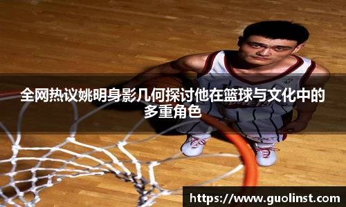雷竞技raybet