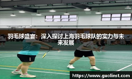 雷竞技raybetapp官网