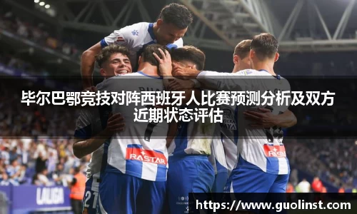 雷竞技官网