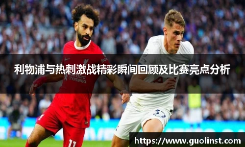 雷竞技raybet