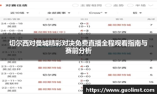 雷竞技官网