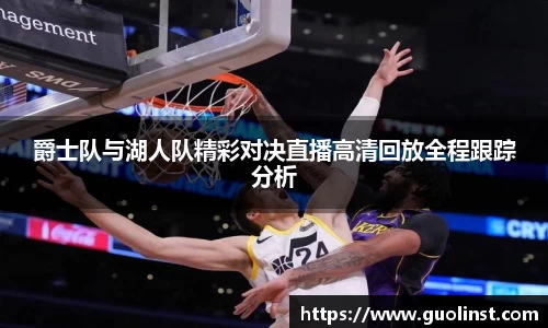 雷竞技官网