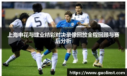 雷竞技raybetapp官网
