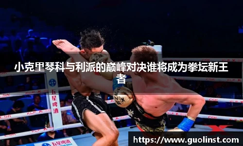 雷竞技官网