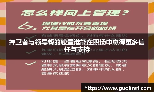 雷竞技官网