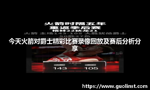 雷竞技