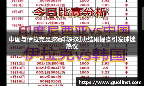 雷竞技raybet