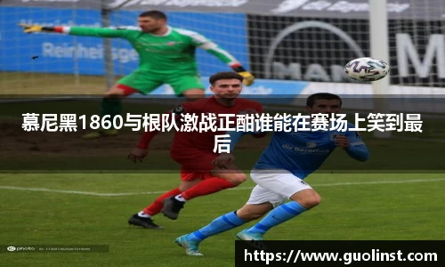 雷竞技官网