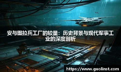 雷竞技raybet