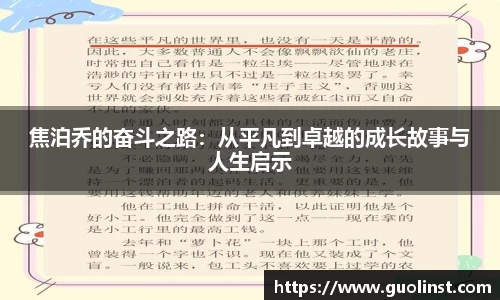 雷竞技raybet