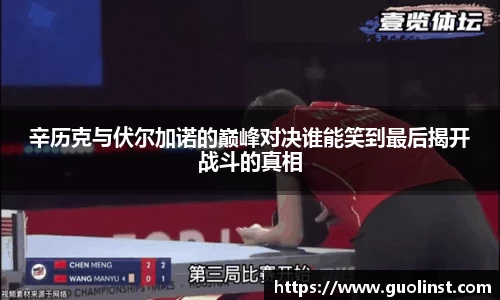 雷竞技raybetapp官网