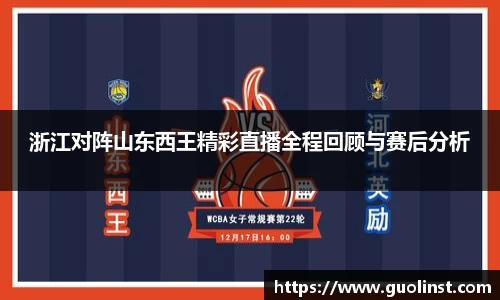 雷竞技