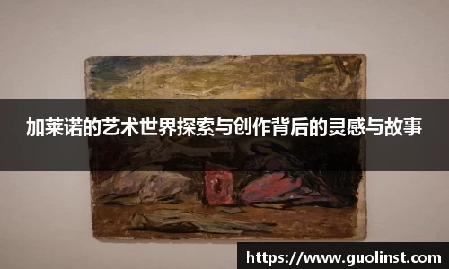 雷竞技raybet