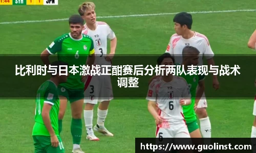 雷竞技raybetapp官网