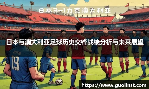 雷竞技raybetapp官网