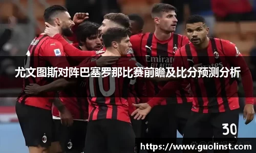 雷竞技raybetapp官网