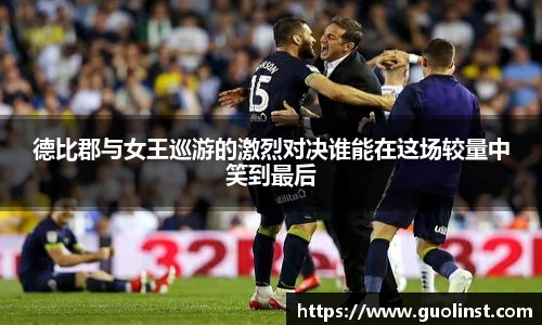 雷竞技