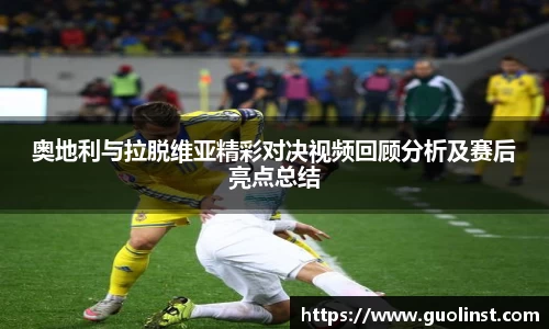 雷竞技