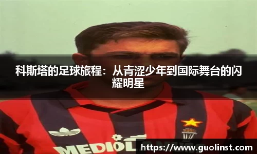 雷竞技raybet