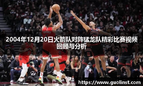 雷竞技raybetapp官网