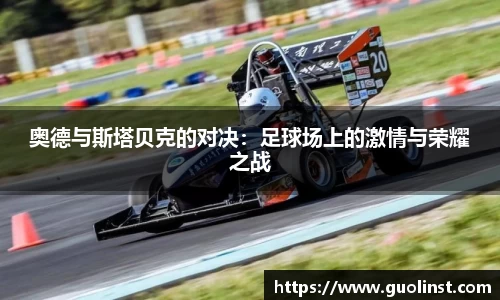 雷竞技raybetapp官网